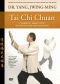 [Manuel, Dossier Santé Democrite 30] • Tai Chi Chuan, Classical Yang Style